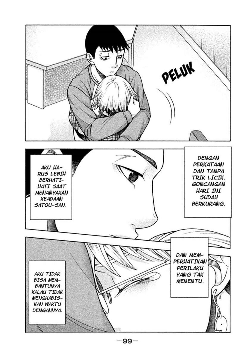 Asuperu Kanojo chapter 12